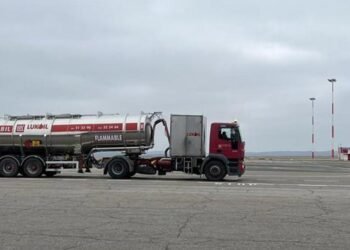 Лукойл лишится ключевого актива в Молдове: его решили национализировать