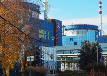 Украинские АЭС снизили мощность после ночного обстрела