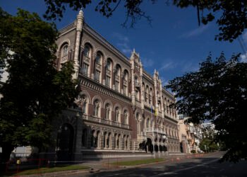 НБУ отозвал лицензию у финансовой компании, которая проигнорировала его требования