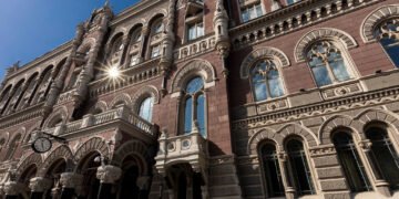 «Фискальный импульс». НБУ объяснил резкое ускорение роста ВВП во втором полугодии