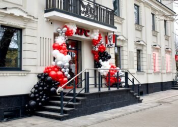 KFC открыла ресторан в Коломые – фото