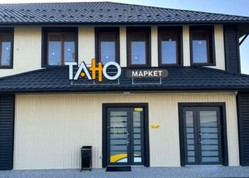 Черновицкая сеть магазинов после обысков отказалась от «дробления» бизнеса