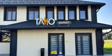 Черновицкая сеть магазинов после обысков отказалась от «дробления» бизнеса