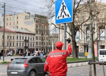 Львов создаст цифровой реестр дорожных знаков