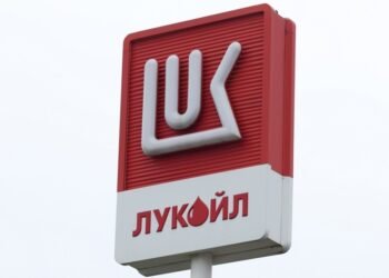 Минфин США отклонил предложение основного претендента на активы Лукойла