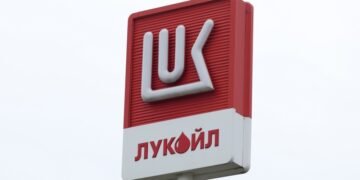 Минфин США отклонил предложение основного претендента на активы Лукойла