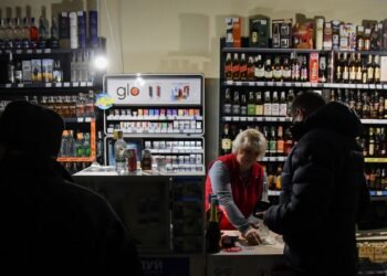 Инфляция в Украине впервые за год опустилась ниже 10%