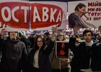 Правительство Болгарии подало в отставку из-за попытки поднять налоги