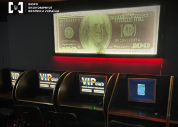 В Киевской области провели масштабный рейд против подпольных казино: обнаружено 18 заведений