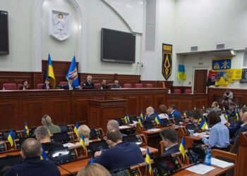 Киев принял бюджет на 2026 год с дефицитом в 7 млрд грн