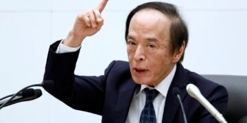 Япония повысила учетные ставки до максимального уровня за 30 лет