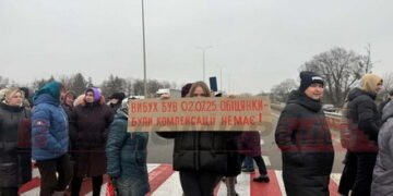 Кабмин выделил 148  млн грн на восстановление села, где в июле произошел взрыв на заводе