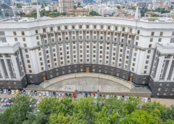 Украина утвердила долговую стратегию до конца 2028 года: что она предусматривает