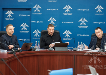 АМКУ выписал штрафы почти на 100 млн грн за один день