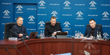 АМКУ выписал штрафы почти на 100 млн грн за один день