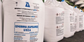 Суд открыл производство о банкротстве одного из крупнейших химических заводов Украины