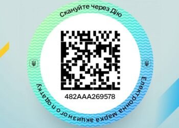 Официально: переход на электронные акцизные марки отложили до 1 ноября 2026 года