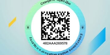 Официально: переход на электронные акцизные марки отложили до 1 ноября 2026 года