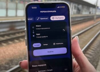 С 1 января билеты на Киевскую городскую электричку надо будет покупать до посадки