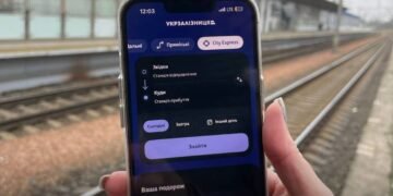 С 1 января билеты на Киевскую городскую электричку надо будет покупать до посадки