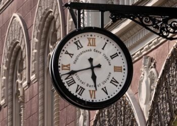 НБУ повысил пороговое значение задолженности для данных из кредитреестра до 86,47 тыс. грн