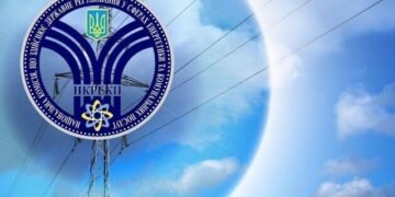 Новые тарифы на воду для небытовых потребителей водоканалов составят от 19,79 до 70,01 грн/куб. м — НКРЭКУ