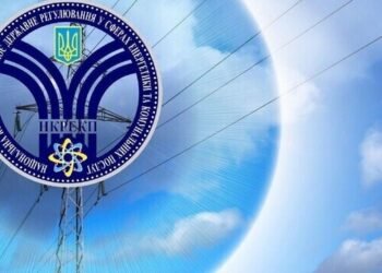 НКРЭКУ планирует в пятницу утвердить тариф «Укрэнерго» на передачу на 2026 г. в размере 785,39 грн/МВт*ч