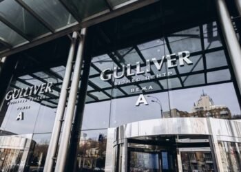 Торговые площади первого и минус первого этажей ТОК «Gulliver» откроют с 12 декабря 2025 года