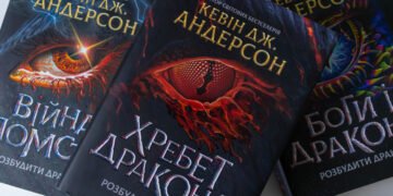 Трилогия «Разбудить дракона» Кевина Дж. Андерсона: идеальный фэнтезийный середняк