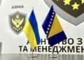 АРМА озвучила приоритеты государства в управлении активами IDS Ukraine
