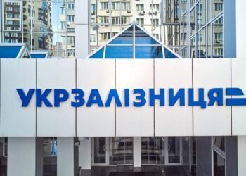 Повышение «Укрзализныцей» тарифов на грузоперевозки критически повлияет на агроэкспорт — ВАС