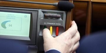 Верховная Рада одобрила госбюджет-2026 с доходами 2,9 трлн грн и расходами 4,8 трлн грн
