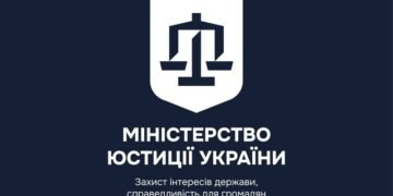 Минюст опровергает информацию о «новых правилах» покупки недвижимости с 1 января 2026 года