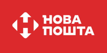 «Нова пошта» закрывает последнее отделение в Святогорске Донецкой области из-за ситуации с безопасностью