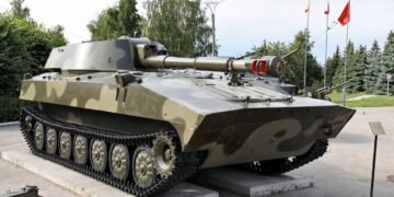 Десантники показали видео уничтожения российской САУ «Гвоздика» на Курщине