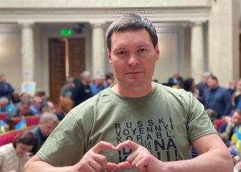 Дело о взятках в Раде: нардепу Пивоварову избрали меру пресечения