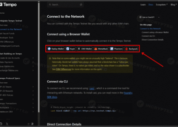 Tempo — приймаємо участь у тестнеті з прицілом на дроп