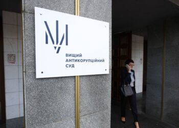 ВАКС не разрешил онлайн-участие Миндича и Цукермана в судебном заседании, — адвокат