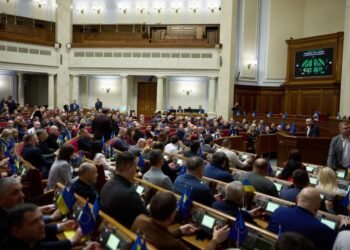 Рада удалила русский из списка языков, которые подлежат защите в Украине