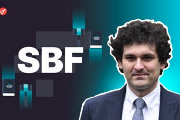 Еллісон та два екскерівники FTX отримали багаторічну заборону обіймати керівні посади