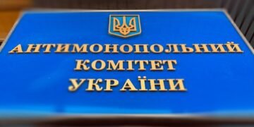 Производитель и поставщик масла для нужд ВСУ оштрафован на 19,8 млн грн за недобросовестную конкуренцию