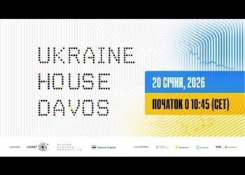 Фонд поддержки энергетики аккумулировал почти EUR1,7 млрд и планирует привлечь еще EUR380 млн – директор Секретариата ЕС