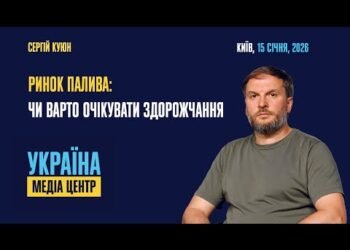 Массовое использование генераторов не влияет на цену топлива — директор «А-95»