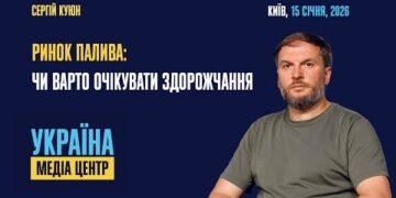 Массовое использование генераторов не влияет на цену топлива — директор «А-95»