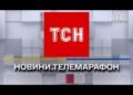 Председатель энергокомитета Рады рассчитывает на окончательное формирование НС «Энергоатома» до конца недели
