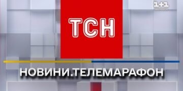 Председатель энергокомитета Рады рассчитывает на окончательное формирование НС «Энергоатома» до конца недели