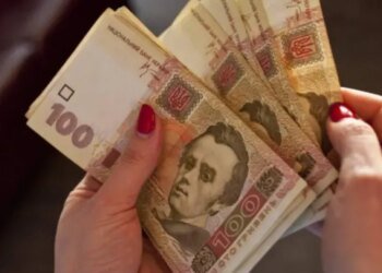 Средняя зарплата в Украине выросла до 27 167 грн, — Госстат