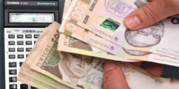 К украинцам начнет массово приходить налоговая: что нужно знать?