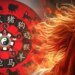 Китайский гороскоп на 2026 год: как энергия Огненного Коня будет влиять на каждый знак