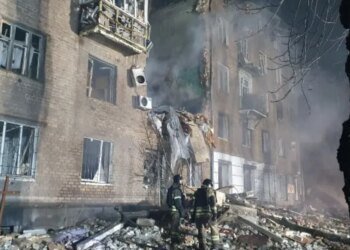 В Кривом Роге погиб человек и увеличилось количество пострадавших от ракетной атаки. ФОТО